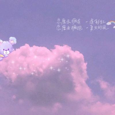 九游奥特曼热血英雄手游下载
